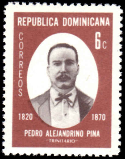 Dominican Republic 1970 Pedro Pina unmounted mint.