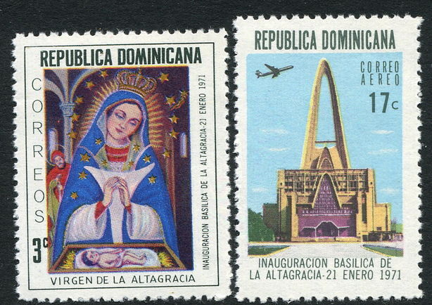 Dominican Republic 1971 Basilica unmounted mint.