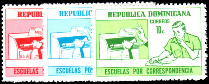 Dominican Republic 1972 Correspondence Schools 2c & 6c unmounted mint.