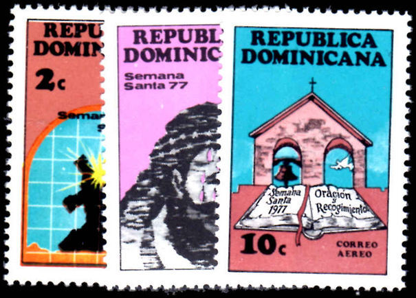 Dominican Republic 1977 Holy Week unmounted mint.