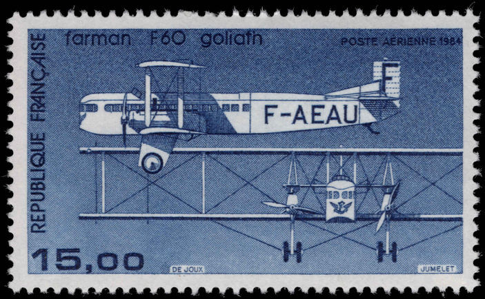 France 1984-92 20fr CAMS Flying boat ordinary paper unmounted mint.