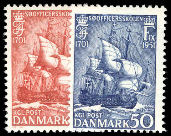 Denmark 1951 250th Anniversary of Naval Officers' College unmounted mint.