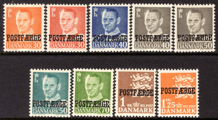 Denmark 1949-65 Parcel Post set unmounted mint.