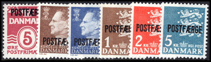 Denmark 1967 ( Nov)-74 Parcel Post unmounted mint.