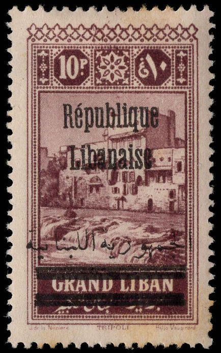Lebanon 1928 10p plum lightly mounted mint.