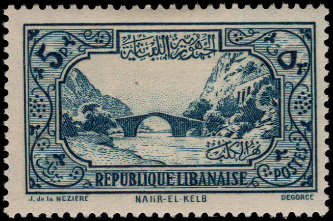 Lebanon 1930-36 5p Nahr el-Kalb lightly mounted mint.