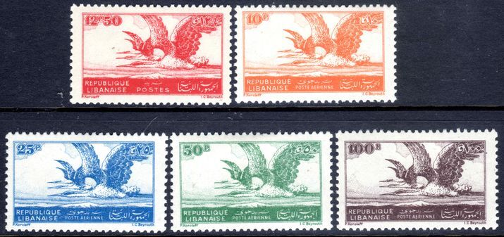 Lebanon 1946 Grey Herons set fresh mint lightly hinged.