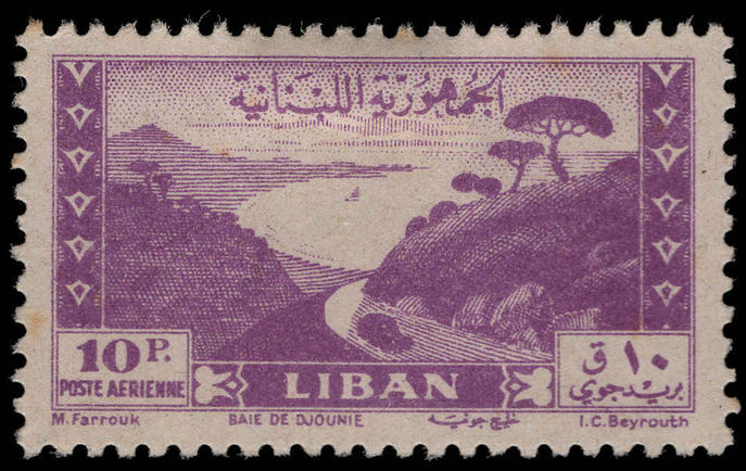 Lebanon 1947 10p mauve Jounieh Bay lightly mounted mint.