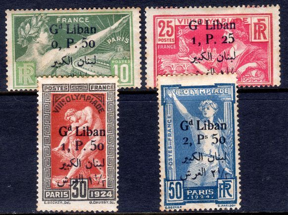 Lebanon 1924 2nd Olympics hinged mint.