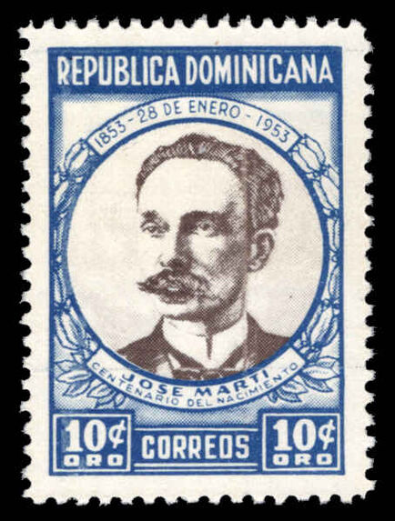 Dominican Republic 1954 Birth Centenary of Marti lightly mounted mint.
