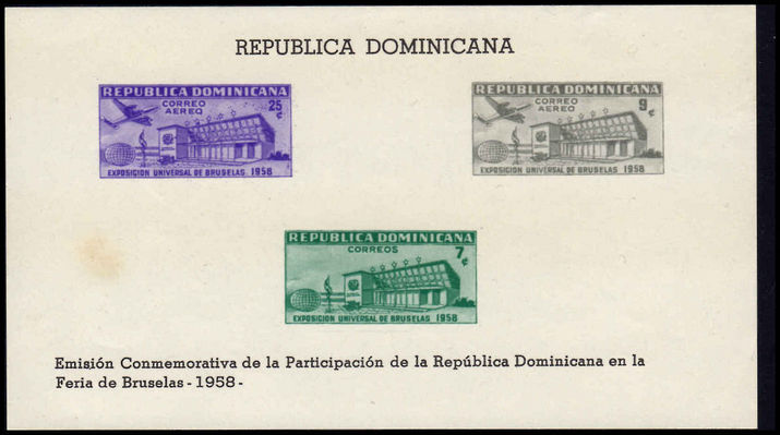 Dominican Republic 1958 Brussels Exhibition souvenir sheet lightly mounted mint.
