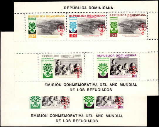 Dominican Republic 1960 Refugees souvenir sheets Perf & imperf unmounted mint.