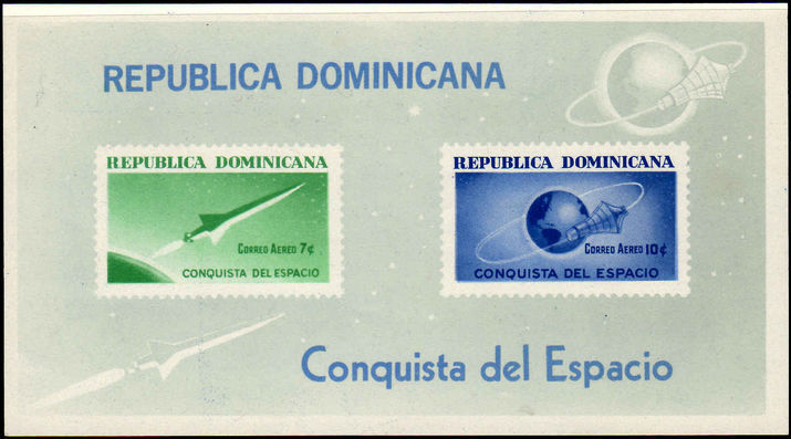 Dominican Republic 1964 Conquest Of Space souvenir sheet unmounted mint.