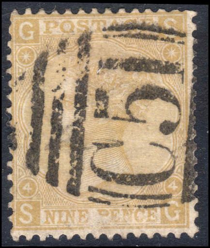 1867 9d Straw fine used with St Thomas C51 postmark.