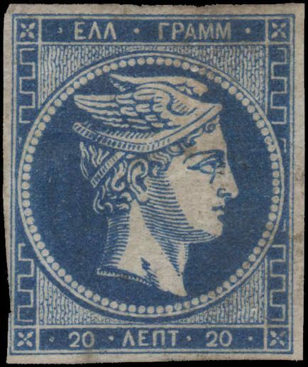 Greece 1872-75 20l blue Athens Print on thin transparent paper fine unused with part own gum. 