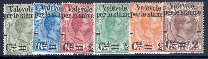 Italy 1890 Parcel Post set fine mint lightly hinged.
