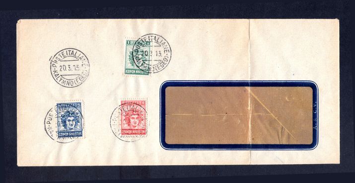 Dodecanese Islands 1912 Island Committee for Union with Greece set fine used on cover. Very rare.