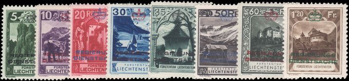 Liechtenstein 1932 Official set perf 11½ (60pf1fr20 perf 10½) and (35r 11½x10½) MNH.
