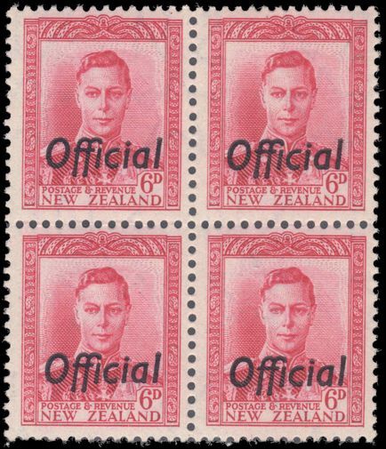 New Zealand 1947-51 6d Official block of 4 unmounted mint.