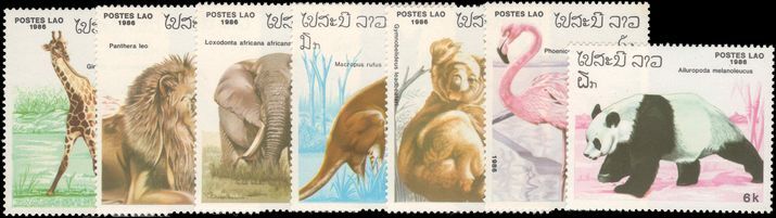Laos 1986 Animals unmounted mint.