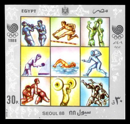 Egypt 1988 Olympics souvenir sheet unmounted mint.