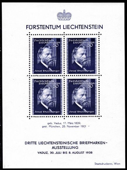 Liechtenstein 1938 Vaduz Philatelic Exhibition souvenir sheet unmounted mint.