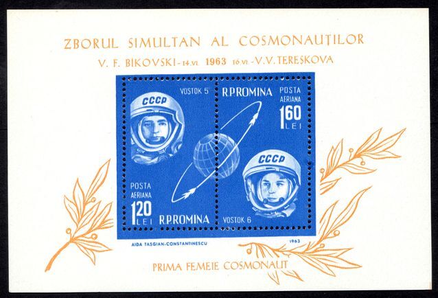 Romania 1963 Second Team manned flight souvenir sheet unmounted mint.