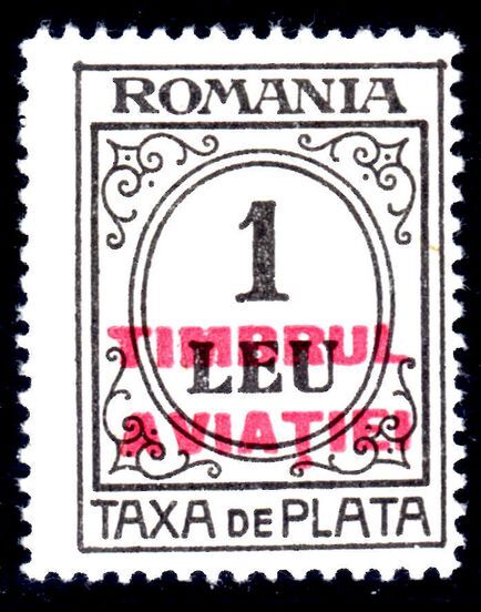 Romania 1931 1l black postage due unmounted mint.