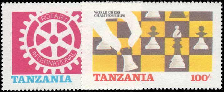 Tanzania 1986 Chess unmounted mint.