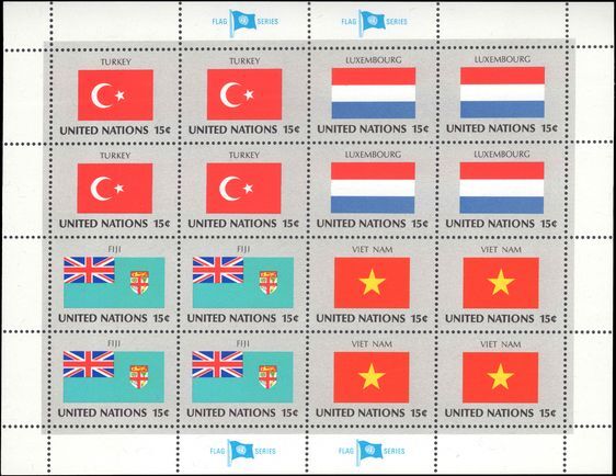 New York 1980 Flag sheet Turkey Fiji Luxembourg Vietnam unmounted mint.