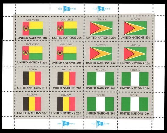New York 1982 Flag sheet Cape Verde Guyana BelgiumNigeria unmounted mint.