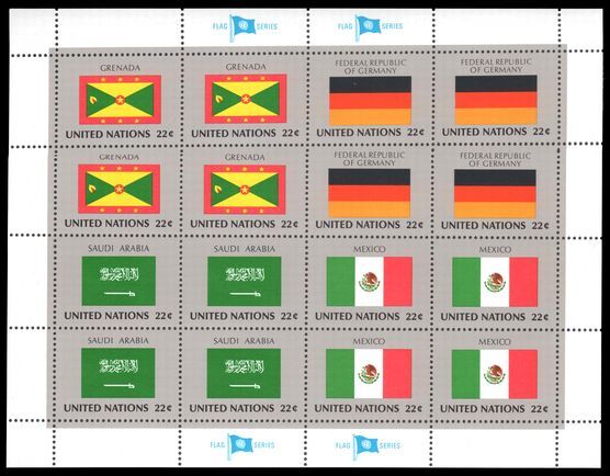 New York 1985 Flag sheet Grenada West Germany Saudi Mexico unmounted mint.