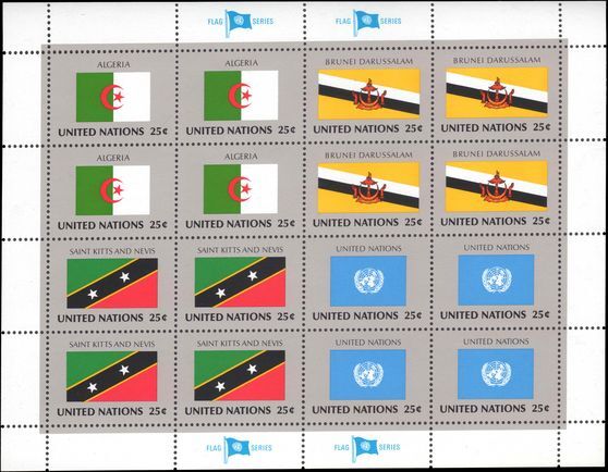 New York 1989 Flag sheet Algeria Brunei St Kitts  unmounted mint.