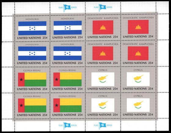 New York 1989 Flag sheet Honduras Kampuchea Guinea-Bissau Cyprus unmounted mint.