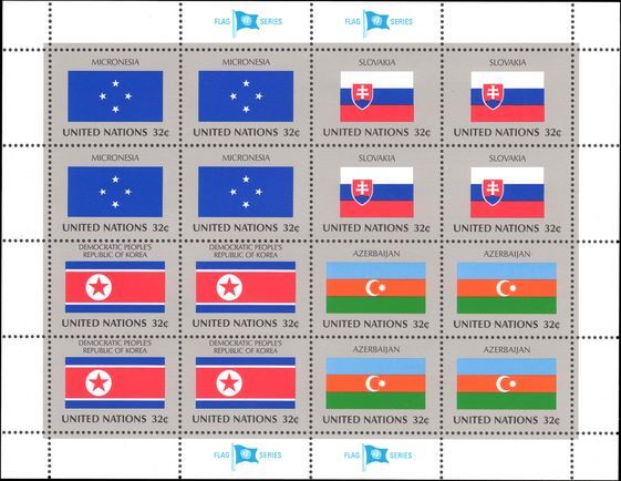 New York 1998 Flag sheet Micronesia SlovakiaNorth Korea Azerbaijan unmounted mint.