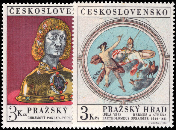 Czechoslovakia 1970 Prague Castle. Art Treasures (6th series) unmounted mint.