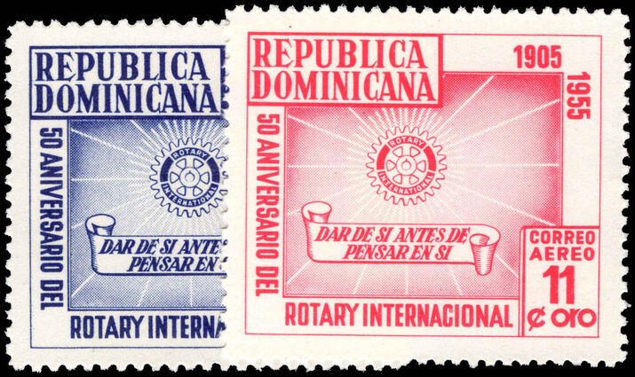 Dominican Republic 1955 Rotary unmounted mint.