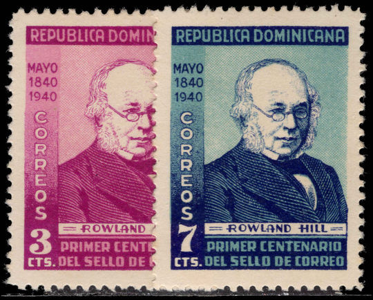 Dominican Republic 1940 Stamp Centenary unmounted mint.