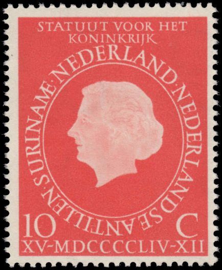 Netherlands 1954 Statute unmounted mint.