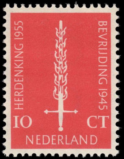 Netherlands 1955 Anniversary of Liberation unmounted mint.
