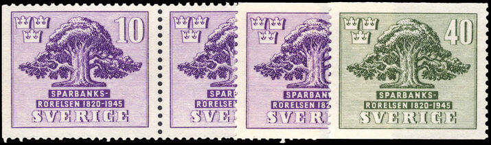 Sweden 1945 125th Anniversary of Swedish Savings Banks booklet and coil set unmounted mint.