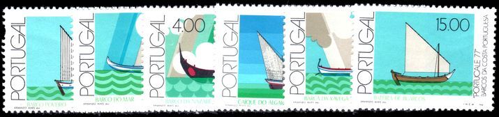 Portugal 1977 Ships unmounted mint.