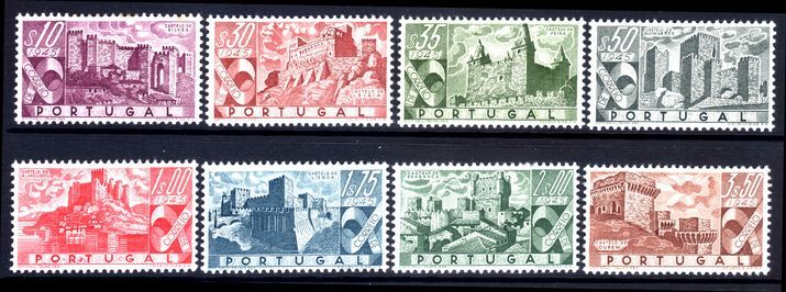Portugal 1946 Portuguese Castles fine mint lightly hinged.