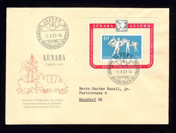 Switzerland 1951 LUNABA souvenir sheet on fine exhibition cover.