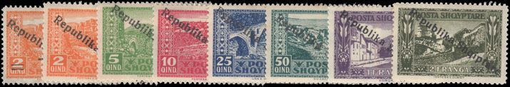 Albania 1925 Diagonal overprint set. 1q no gum top two values unmounted mint.