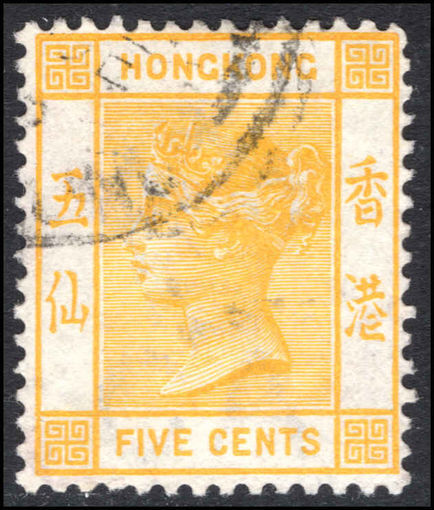 Hong Kong 1900-01 5c yellow Crown CA fine used.