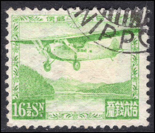 Japan 1929-34 16  s emerald-green fine used.