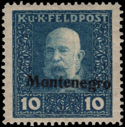 Austro-Hungarian Military Post Montenegro 1917 10h light blue lightly mounted mint.