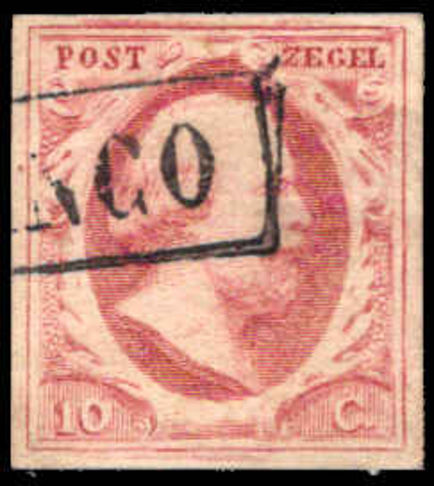 Netherlands 1852-63 10c pale rose-red unplated 4 margins fine used.