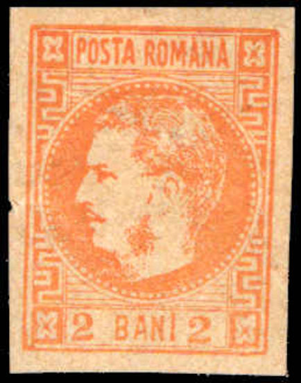 Romania 1868-70 2b red-orange mounted mint.